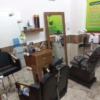 پیرایش سعید