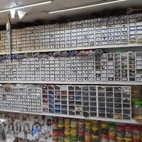 گالری احسان