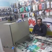 فروشگاه موبایل ایرانیان‌