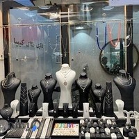 Ahmadian Gold Gallery