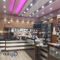 فروشگاه موبایل و تعمیرات تخصصی هایپرتل