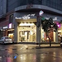 پارچه مبلی قاسمی