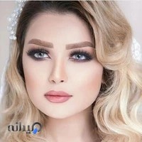 سالن زیبایی تلی