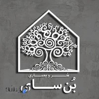شرکت معماری بُن سای