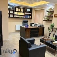 آکادمی زبان صبا