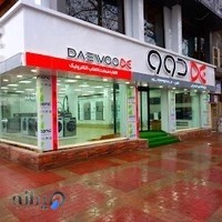 نمایندگی رسمی دِوو