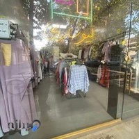فروشگاه مانتو شومیز شلوار لیوساری