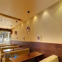 فست فود استار