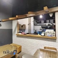 فست فود بروکلی