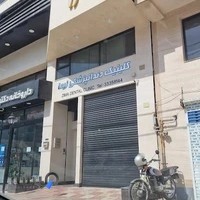 دندانپزشکی دکتر مهدی حاتمی