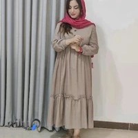 کارگاه مزون مهرجامه