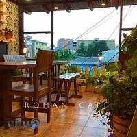 Café Roman / کافه رمان