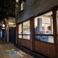 کافه اتاق پخت