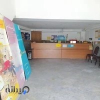 دفتر پيشخوان دولت محمدي