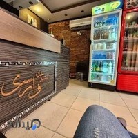 آشپزخانه فارسی