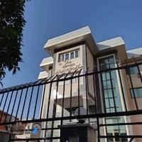 اداره کل ثبت احوال مازندران