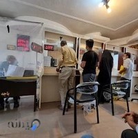 دفتر خدمات الکترونیک قضایی محمد احمدی راد (پل تجن)