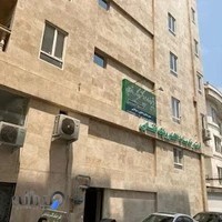 دفتر خدمات الکترونیک قضایی کشاورز