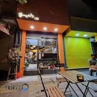 پیتزا ایتالیایی دلیزو