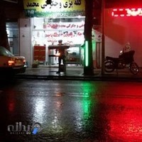 کله پزی و جگرکی محمد