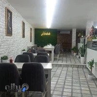 فست فود حبیب