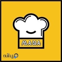 آشپزخانه مرکزی مانا