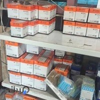 اتوسرویس پرسپولیس