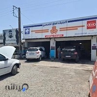 تعمیرات تخصصی هیوندا،کیا