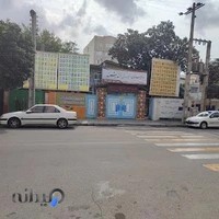 دبیرستان غیردولتی اندیشمند