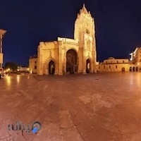 کانون آگهی و تبلیغات موج سوم