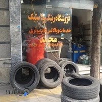 آپاراتی محمد