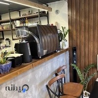 کافه صبحانه کاف