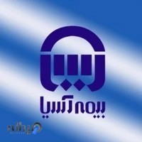 نمایندگی بیمه اسیا امینی