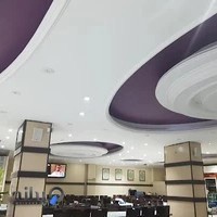 رستوران معین