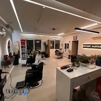 سالن زیبایی یوسف