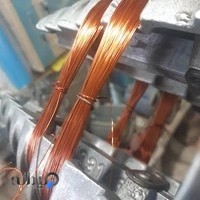 کارگاه سیم پیچی محمد