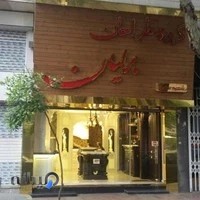 گروه طراحان و کابینت برلیان