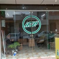 بیمه البرز نمایندگی کروبیان )۳۹۸۳(