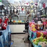 فروشگاه عطر پیس پیس