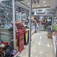 آرایشی عباسی