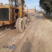 راسا راه سازه البرز