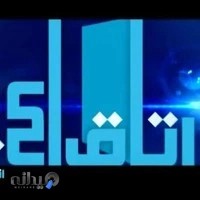 کافی نت اتاق آبی