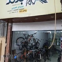 دوچرخه برند