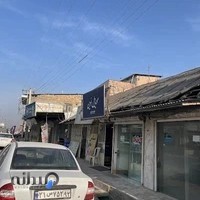 تعمیرات موبایل نوین