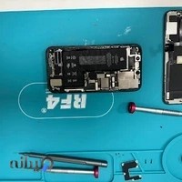 Apple store niavaran