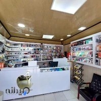 استار موبایل