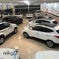 اتو تاپ Auto Top