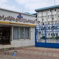 شرکت گاز استان مازندران