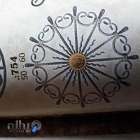 جوشکاری وتولیدی هادیان