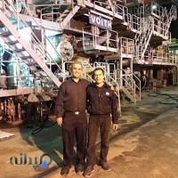 شرکت صنایع چوب و کاغذ ساری